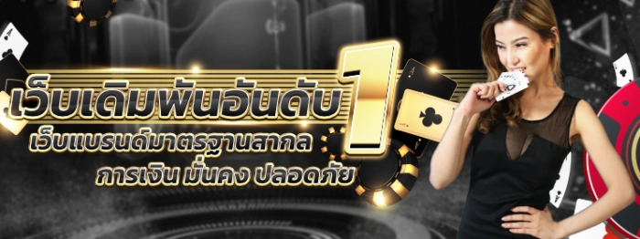 g2g168p เข้าสู่ระบบ