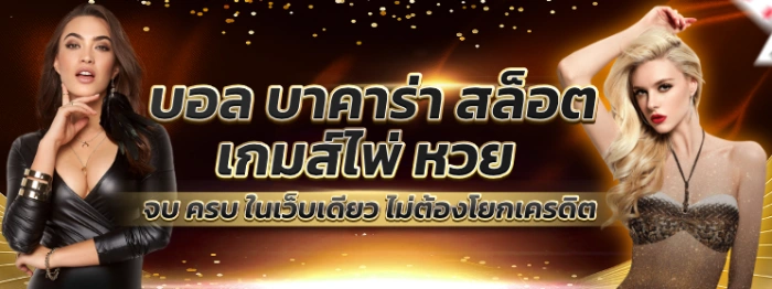 g2g168p เครดิตฟรี